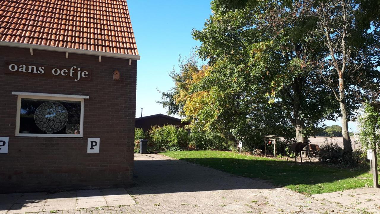 Bie Oans Oefje Villa Lewedorp Eksteriør billede